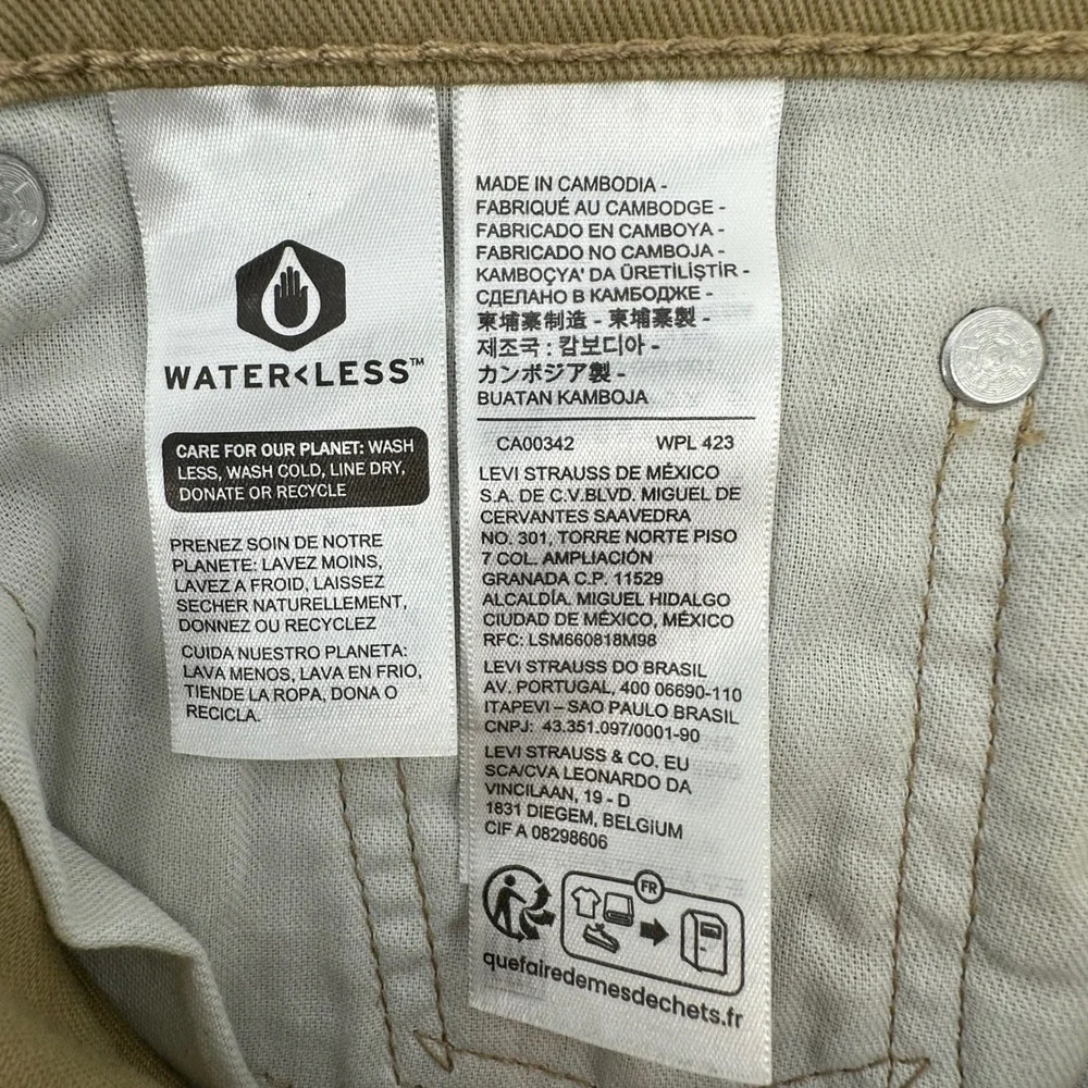 Levis 405‎ Regular Fit Denim Shorts Mens 29 Khaki Tan Brown WaterLess 39864-0079